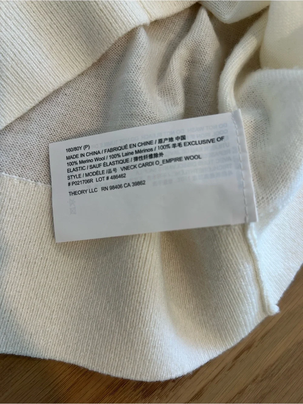 Theory Ivory Merino Wool V-Neck Cardigan XS - Picture 6 of 6